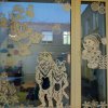 С Новым годом